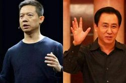 [8分钟科普下]七台河市工厂咨询热线_哔哩哔哩